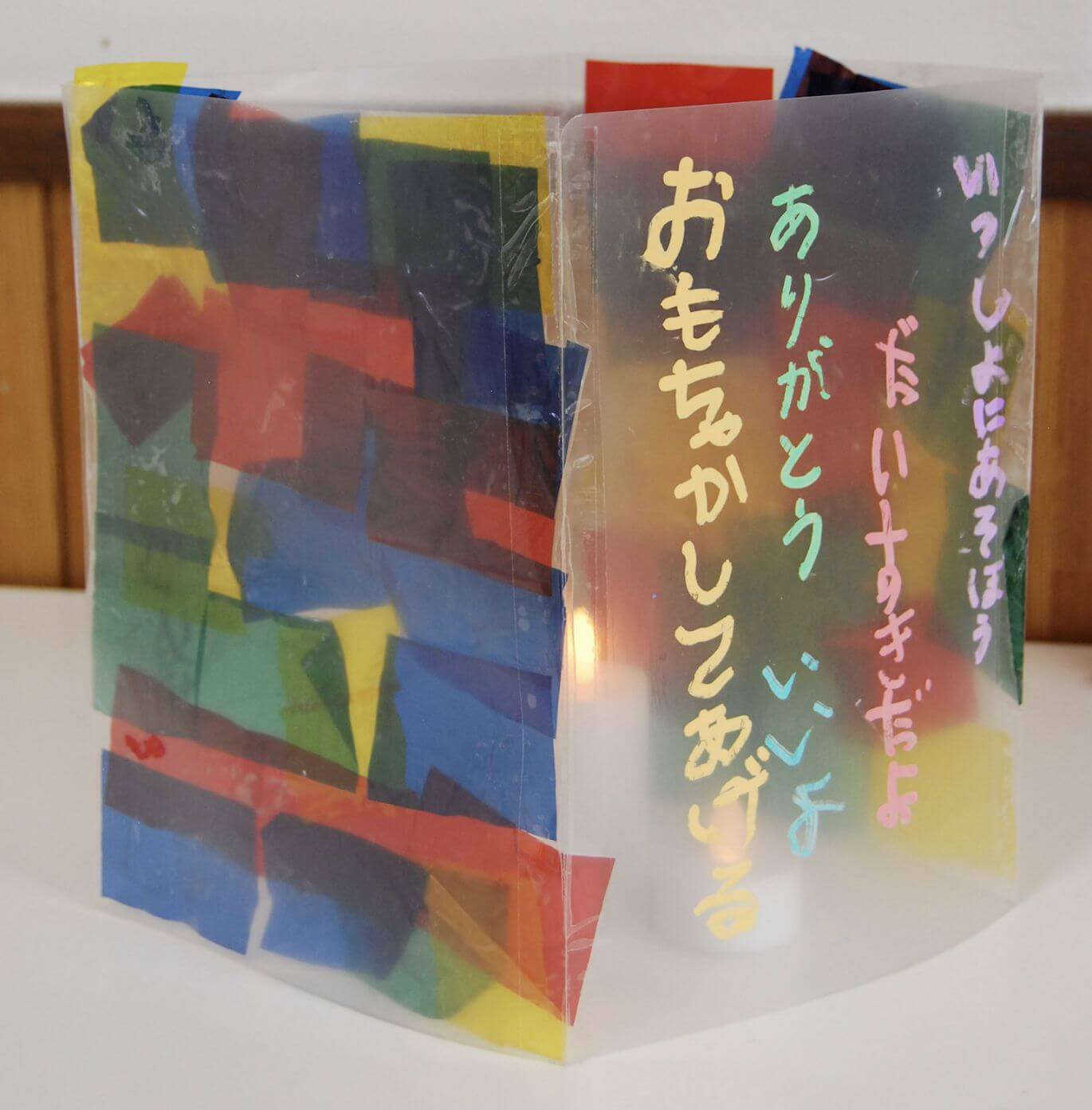 ど平和のともしび制作